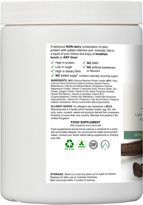 Meal Shake (Vanilla) - 300g / 12 Servings