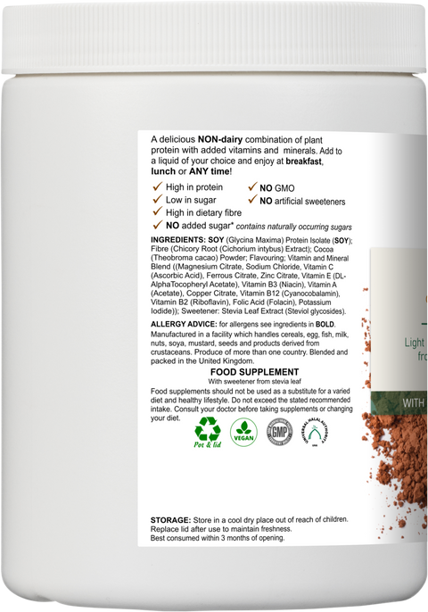 Meal Shake (Chocolate) - 300g / 12 Servings